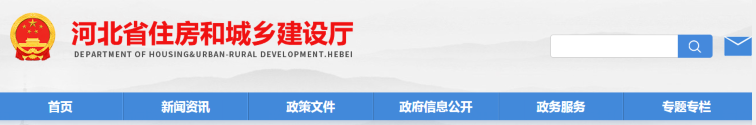 QQ圖片20240127114808.png