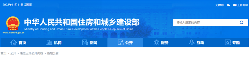 QQ圖片20221111150700.png